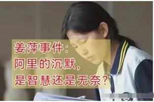 京多安：巴萨失去了梅西等人，再次获得成功需要一个过程